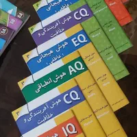 کتاب کودک