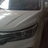 ماشین اف ام سی