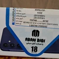گوشی سامسونگ A25  ۲۵۶ ۸G