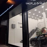 نصب و فروش دوربین مداربسته و دزدگیر اماکن|دوربین مداربسته|ری, فیروزآبادی|دیوار