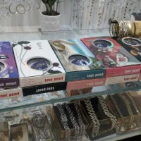 صدف مروارید عشق