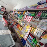 واگذاری هایپرمارکت