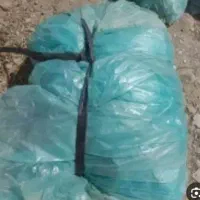 پلاستیک 5متری