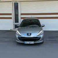 ۲۰۷ تیتانیوم دنده ۱۴۰۴