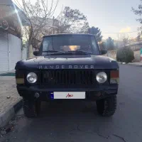 رنجروور رنجرور کلاسیک
