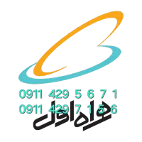 فروش جفت شماره خاص و قرینه 0911