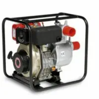 موتور اب کاما