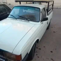 وانت بار.حمل بار.وانت تلفنی