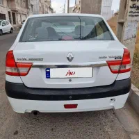 ال ۹۰ گیربکس جدید مدل ۹۷