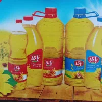 نمایندگی روغن پانلا استخدام بازاریاب و ویزیتور