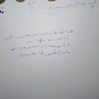 سکه قدیمی روبل روسیه دلار|کلکسیون سکه، تمبر، اسکناس|مشهد, امیریه|دیوار