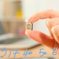 خط رند 70 6 50 40 917