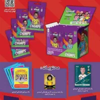 کارت بازی فوتبالی کیمدی و کینگدی چمپس و هیروز|اسباب‌‌بازی|شیراز, حافظیه|دیوار