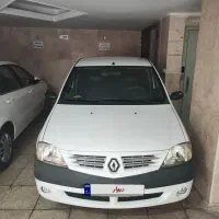 فروش تندر نود فول