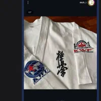 لباس کاراته سوپرفایت دژوان