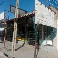 فروش کارگاه کلوچه پزی