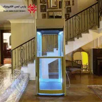 شرکت پارس ایمن بالابر((شعبه مازندران))