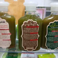 شامپو آریا کندش ضد ریزش  رشد مو