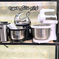 همزن کاسه دار یونیک مکس 5 سرعته با ارسال