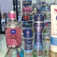 انواع کرم خارجی|آرایشی، بهداشتی، درمانی|آستارا, |دیوار