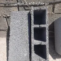 بلوک|مصالح و تجهیزات ساختمان|شیراز, شهرک مهدی‌آباد|دیوار
