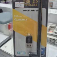 دانگل وای فای جهت انتقال اینترنت بین دو دستگاه