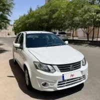 ساینا۱۴۰۳
