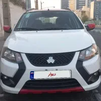 استخدام راننده پاره وقت از خاوران