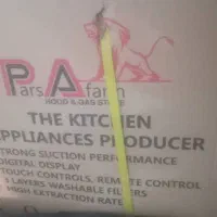 هود آشپزخانه|هود|اهواز, کوی باهنر|دیوار