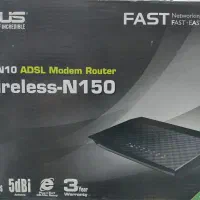 مودم ADSL