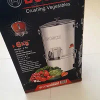 سبزی خوردکن