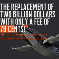 تولید محتوا، ترجمه و تحلیل کریپتو|خدمات رایانهای و موبایل|تهران, جنتآباد جنوبی|دیوار