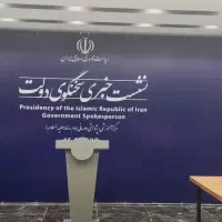 اسپیس فریم رولاپ پاپ آپ پایه استندایکس بنر بیلبورد|عمدهفروشی|تهران, جیحون|دیوار