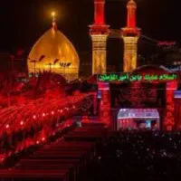 اربعین حسینی