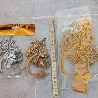 رزین اپوکسی|صنایع دستی و سایر لوازم تزئینی|سرپل ذهاب, |دیوار