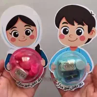 طراحی|لوازم التحریر|نیشابور, شریعتی|دیوار