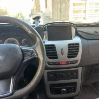 ساینا آپشنال ۱۴۰۰