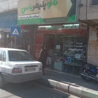 شریک پولدار جهت راه اندازی تعمیرات لوازم خانگی|استخدام صنعتی، فنی، مهندسی|تهران, قبا|دیوار