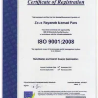 مدرک فنی / معتبر / برای جواز / تمام رشته ها