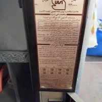 بخاری گازی طرح شومینه|بخاری، هیتر، شومینه|سمیرم, |دیوار