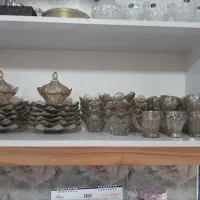 سرویس پذیرایی