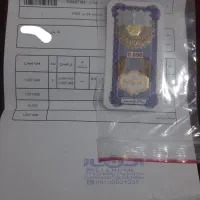 تعدادی سکه پارسیان