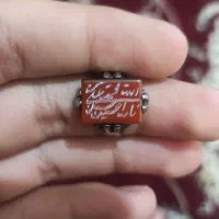 انگشتر عقیق