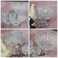 آجیل خوری+شیرینی خوری