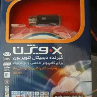 گیرنده دیجیتال ایکس ویژن مخصوص گوشی و کامپیوتر