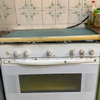 گاز طرح فر