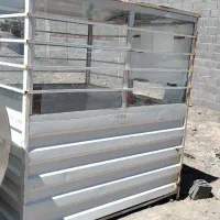 کانکس نگهبانی