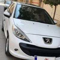 ۲۰۷ پانا اتومات ۴۰۴