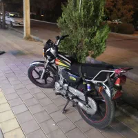 موتور پیشرو 200