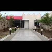 خانه-باغ-فروشی